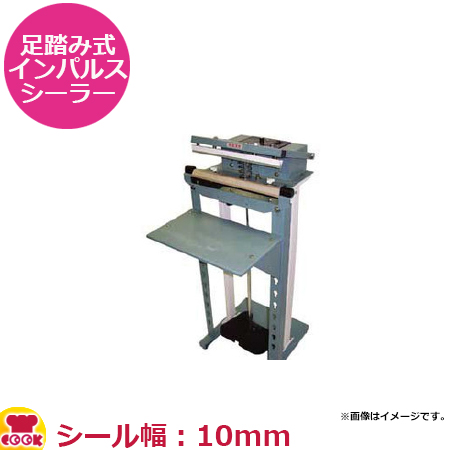 ピオニー 卓上シーラー PS-300(送料無料、代引不可) ピオニー 卓上シーラー PS-300(送料無料、代引不可)