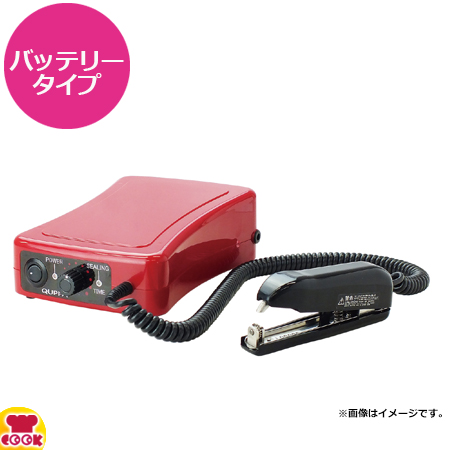 朝日産業 超音波溶着器  リニアキュッパ バッテリータイプ L-QPB-01（送料無料、代引不可）の通販は