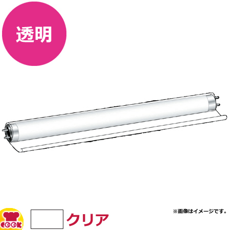 アルゴ モスクリーンカール 透明 クリア 25本入 MC-K40 蛍光灯カバーフィルム（送料無料、代引不可）の通販は