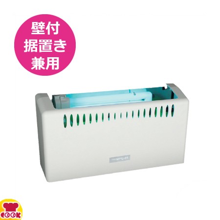 朝日産業 ムシポン MPR-01 壁付・据置き兼用型 捕虫紙自動巻取タイプ（送料無料、代引不可）の通販は 25,268円