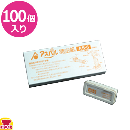 朝日産業 ムシポン 捕虫紙 AS-6（100個入） ムシポンMini・ムシポリス・クロコップ用（送料無料、代引不可）の通販は