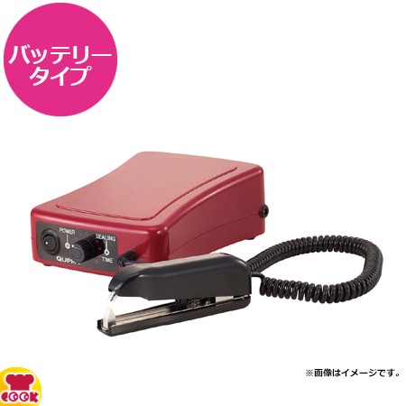 KINGO 角チェーフィング 2024/01/01 ステンレスカバー式 D104G KINGO 角チェーフィング 2024/01/01 ステンレスカバー式 D104G