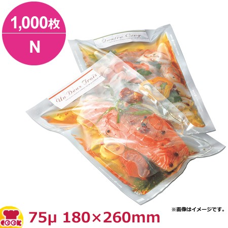 中尾アルミ製作所 キング アルミ打出料理鍋 48cm 目盛付 0138000