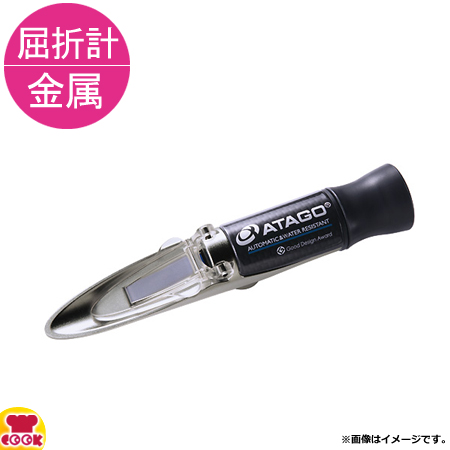 ATAGO 濃度計 MASTER-めんつゆα自動補正・防水機能付き手持ち屈折計 楽天市場】濃度計 MASTER-めんつゆα自動補正・防水 手持ち屈折計
