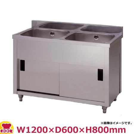 東製作所 二槽キャビネットシンク AP2-1200H W1200×D600×H800 東製作所 二槽キャビネットシンク AP2-1200H W1200×D600×H800