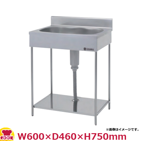 東製作所 一槽シンク ポータブルシリーズ 組立式 EKP1-600 W600×D460×H750（送料無料、代引不可）の通販は