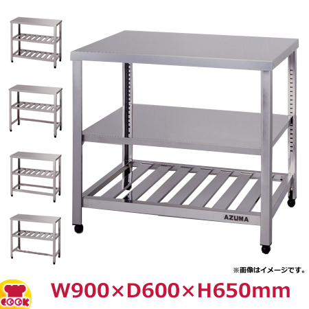 東製作所 ガス台 二段 HG2S-900 W900×D600×H650mm（送料無料、代引不可 