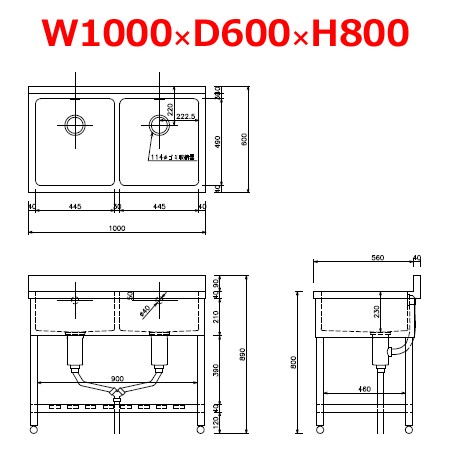 東製作所 二槽シンク HP2-1000 バックガード付 W1000×D600×H800（送料無料、代引不可）