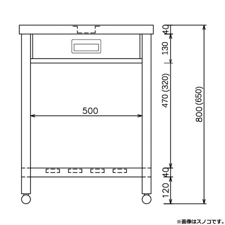 東製作所 片面引出し付き作業台 HTO-600・ガス台 HGO-600 W600×D600mm