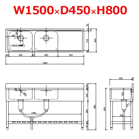 東製作所 二槽水切シンク KPM2-1500L BG付 左水槽 W1500×D450×H800（送料無料、代引不可）