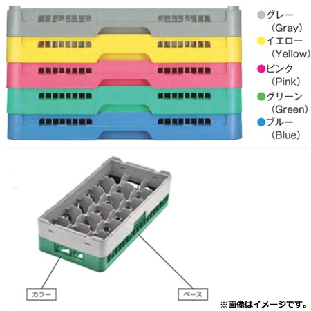 弁慶オープンラックＨ-オープン-135（ハーフ）カラー選択（送料無料