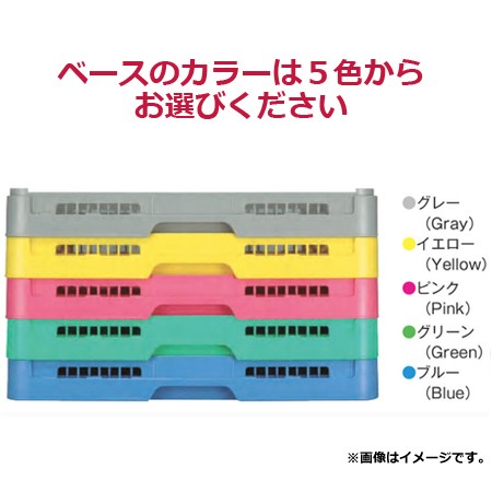 弁慶オープンラック 125（フルサイズ）（送料無料、代引不可）の通販は