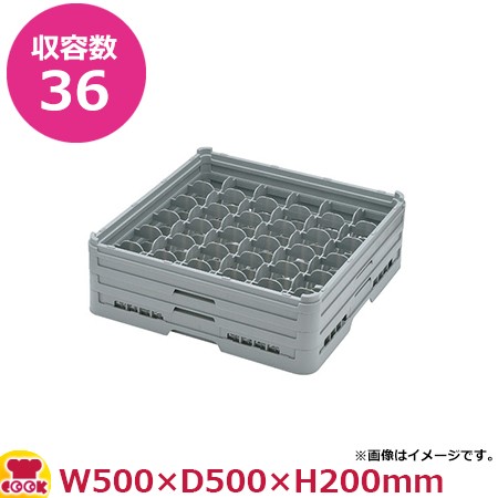 弁慶36仕切りグラスラック G-36-165（フルサイズ）（送料無料、代引不可）