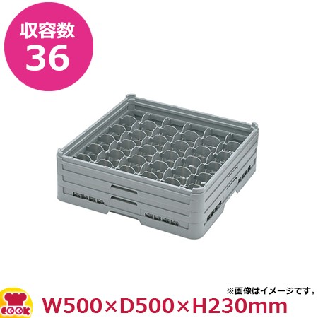 弁慶36仕切りグラスラック G-36-195（フルサイズ）（送料無料、代引不可）