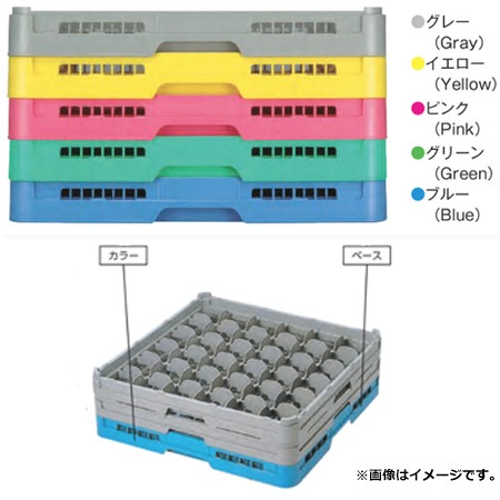 弁慶49仕切りステムウェアーラック S-49-305（フルサイズ）（送料無料