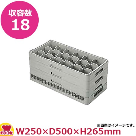 弁慶18仕切りステムウェアーラック HS-18-235（ハーフ）カラー選択（送料無料、代引不可）