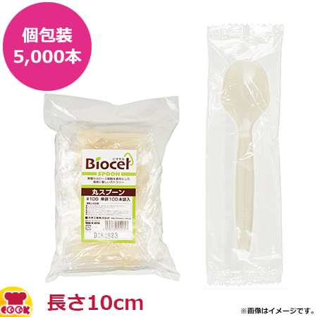【裁断済み】麻酔科医のための循環管理の実際 71jJc7KC6YL._UF350,350_QL50_.jpg