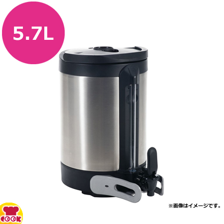 BUNN SHサーバー 動作確認済み】業務用 BUNN コーヒー SHサーバー&SH