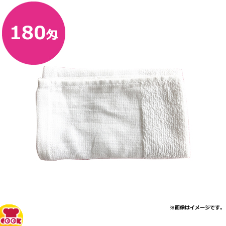 革靴　SUS ブラウン　26.5cm 手入れ道具セット　期間限定値下げ 業務用 フェイスタオル 平地付き 綿100% 160匁 34x85cm ×300枚