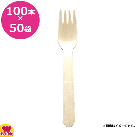ビーワイピー 使い捨て木製カトラリー フォーク 140mm 裸 5000本(100本×50袋)（送料無料、代引不可）の通販は 11,232円