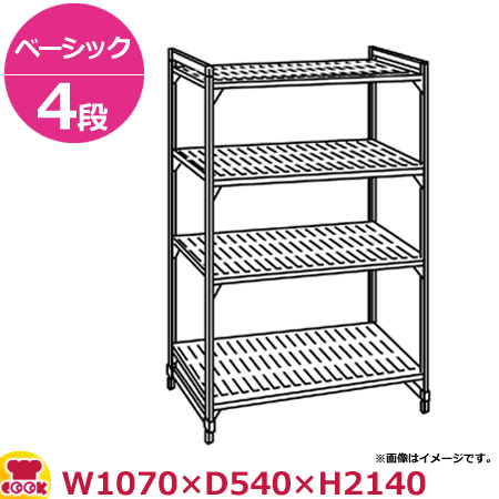 キャンブロ カムシェルビング（ベーシック）固定式 ベンチ型 4段 1070×540×2140mm（送料無料、代引不可）