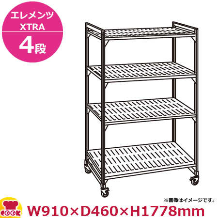 CAMBRO キャンブロ ３６０ソリッド型　カムシェルビングセット／３６×１５２×Ｈ２１４cm　４段 CAMBRO(キャンブロ) 360ソリッド型 カムシェルビングセット 4段 36×91