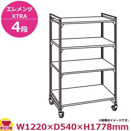 CAMBRO(キャンブロ) 540ソリッド型 カムシェルビングセット 5段 54×152×H143cm DKY2450 CAMBRO キャンブロ 代引不可５４０ソリッド型 カムシェルビング