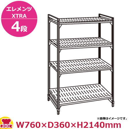 TRUSCO トラスコ SBL型抗菌塗装セミボルトレス軽量棚 W875XD450XH1200 4段 W色 SBL4344W 組立品 組立設置不可 代引不可 TRUSCO スチールラック SBL型抗菌塗装セミボルトレス軽量棚用 棚板 1800X450 W TRUSCO(トラスコ)　スチールラック　 ＳＢＬ型抗菌塗装セミボルトレス軽量棚　Ｗ１８００ＸＤ４５０ＸＨ２１００　５段　Ｗ色 SBL-7645-W≪L≫