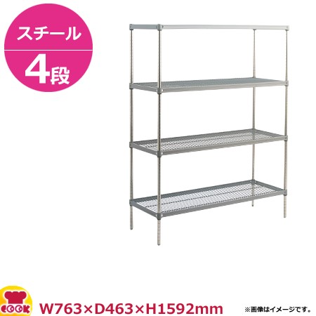 サイドアップキャニオンシェルフ逆さ付（PECR） W760×D460×H1590 4段（送料無料、代引不可）の通販は 29,297円