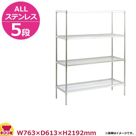 ナカバヤシ ファイルワゴン 2段 ホワイト CWA-002W ナカバヤシ ファイルワゴン 2段 ホワイト CWA-002W ナカバヤシ