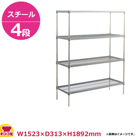 スチールキャニオンシェルフ（PEC） 310シリーズ W1520×D310×H1900 4段（送料無料、代引不可）の通販は 36,075円