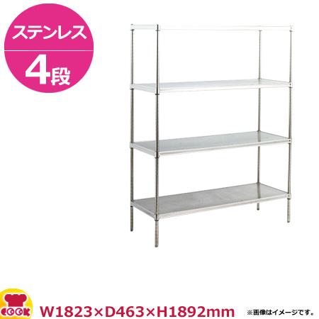 ステンレスパンチングキャニオンシェルフ（SUSP） W1820×D460×H1900 4段（送料無料、代引不可）の通販はキャビネット・シェルフ