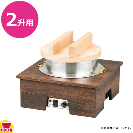 新品72弁アニメ「来て来てあたしンち」テーマ曲3P オルフェウス720