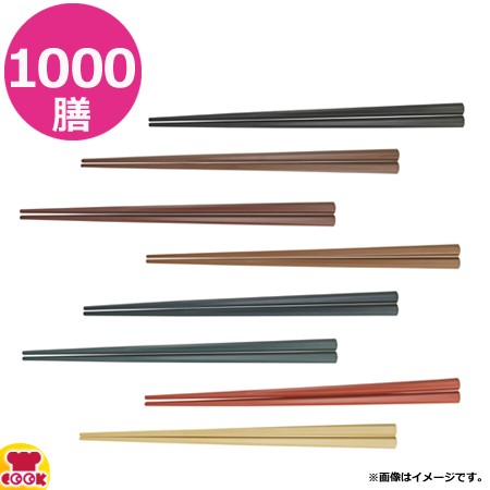 コイル PTB 業務用六角箸 228mm 1000膳（送料無料、代引不可）