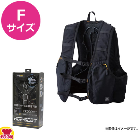CUC 水冷式ベスト Fサイズ M〜3L ICW710（送料無料、代引不可）の通販は