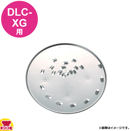 クイジナート DLC-XG用部品 ミディアムシュレッダー DLC-337CH（送料無料、代引OK）の通販は 5,695円