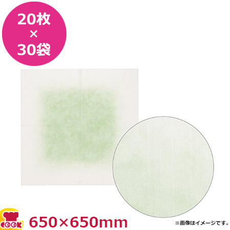 結べる紙ふろしき No.603 浅緑ホ゛カシ 約650×650mm 20枚×30袋（送料無料、代引不可）の通販は 23,760円