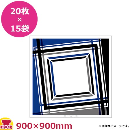 結べる紙ふろしき No.909 フ゛レイト゛ 約900×900mm 20枚×15袋（送料無料、代引不可）の通販は