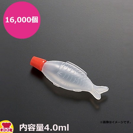 中央化学 タレビン 魚 小 23×12×60mm 16000個(200×80袋) #120428（送料無料、代引不可）