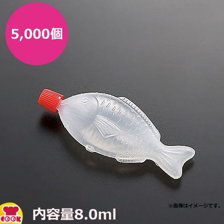 中央化学 タレビン 魚 大(D) 31×14×72mm 5000個(100×50袋)#242875（送料無料、代引不可）