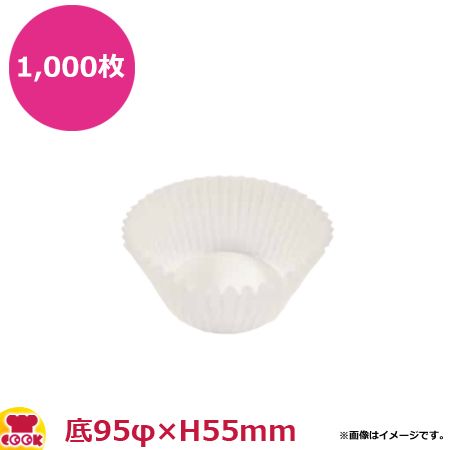 ナニワ紙工 グラシンカップケース 深口 19F 底95φ×H55mm 1,000枚入（送料無料、代引不可）の通販は 6,450円