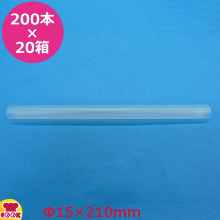 シバセ工業 タピオカ ストレート（クリア）15mm×21cm個包装なし 200本入×20箱（送料無料、代引不可）