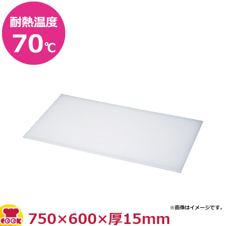 ダイト カッティングボード 750×600×厚15mm（送料無料、代引不可）の通販は