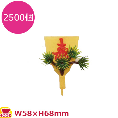 下田エコテック　SE-55SA-ZDI　鋼板製錆止め塗装蓋付 ○下田エコテック SE-252SA-ZBI(鋼板製錆止め塗装蓋付)ステンレス