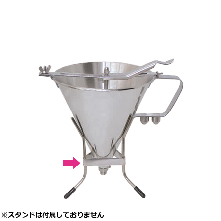 ヴォルラース 18-6スーパーパンSP5 穴明2/3 150mm ヴォルラース 30163 (62-6364-92) VOLLRATH ヴォルラース １８−６スーパーパンＳＰ５／穴明１／２