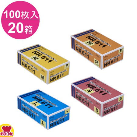 ダンロップ 粉つき天然ゴム極うす手袋 nr-611 厚90μ 100枚×20箱（送料