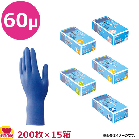 ダンロップ 粉なしニトリル極うす手袋 NZ-4400 厚60μ 200枚入×15箱（送料無料、代引不可）の通販は 15,851円