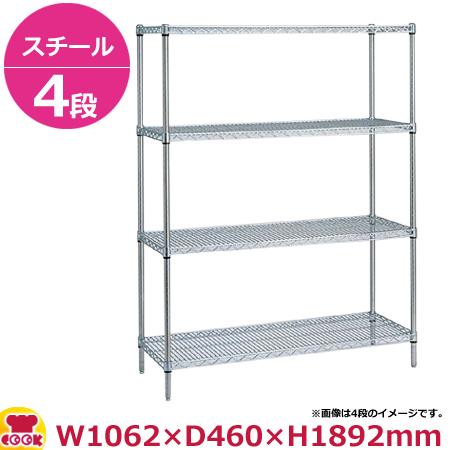 スーパーエレクター・シェルフ MS1070・PA1900 4段 奥行460mm（送料無料、代引不可）の通販は