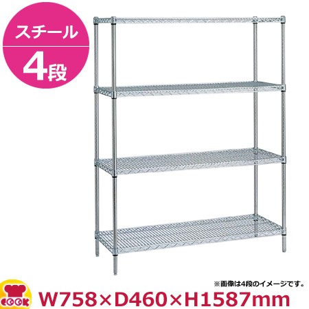 スーパーエレクター・シェルフ MS760・PA1590 4段 奥行460mm