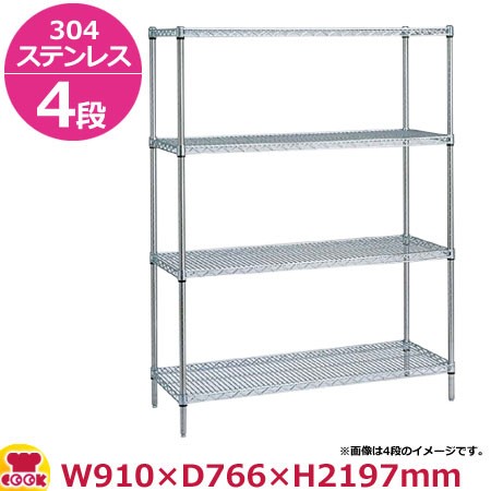 ステンレスエレクター・シェルフ SLMS910・PS2200 4段 奥行760mm（送料無料、代引不可）の通販は